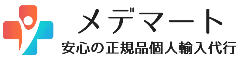 メデマート